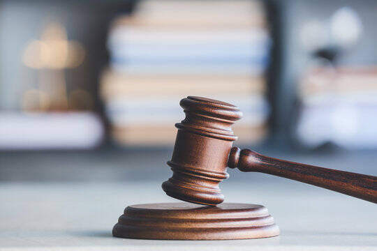 photo of court gavel